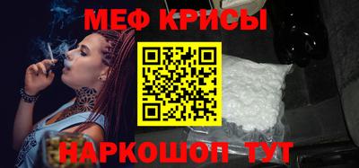 кокаин Малгобек