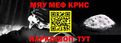 индика Малоярославец