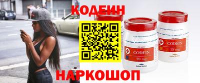 индика Малоярославец