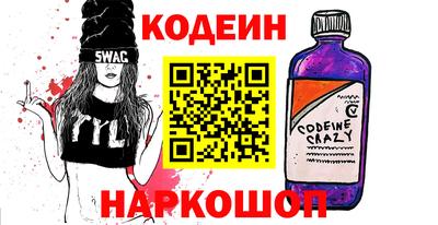 индика Малоярославец
