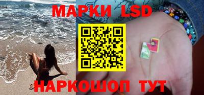 индика Малоярославец
