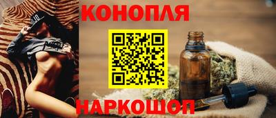 кокаин Малгобек