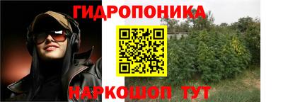 кокаин Малгобек