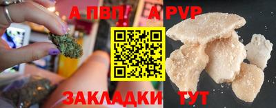кокаин Малгобек