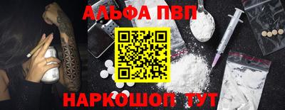 индика Малоярославец