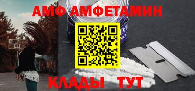 индика Малоярославец