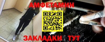 кокаин Малгобек