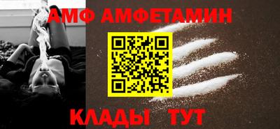 индика Малоярославец