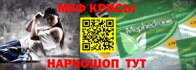 индика Малоярославец