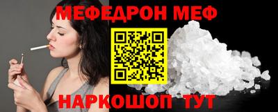 индика Малоярославец