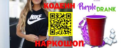 кокаин Малгобек